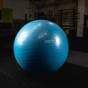 Купить Гимнастический мяч Yousteel Soft 75 см в Татарске 